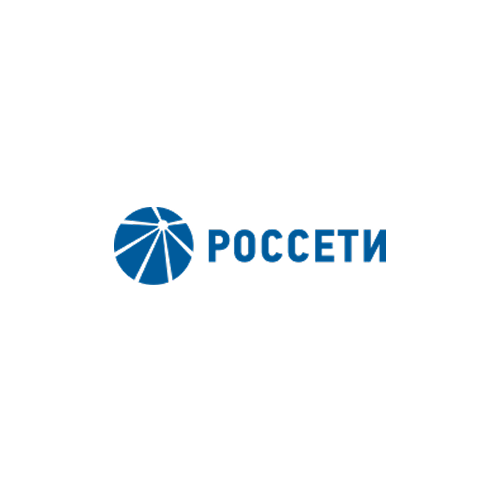 Россети