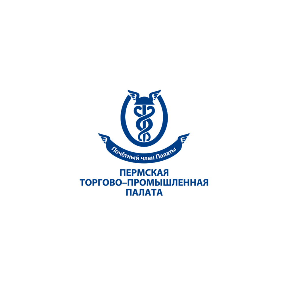 Пермская торгово-промышленная палата