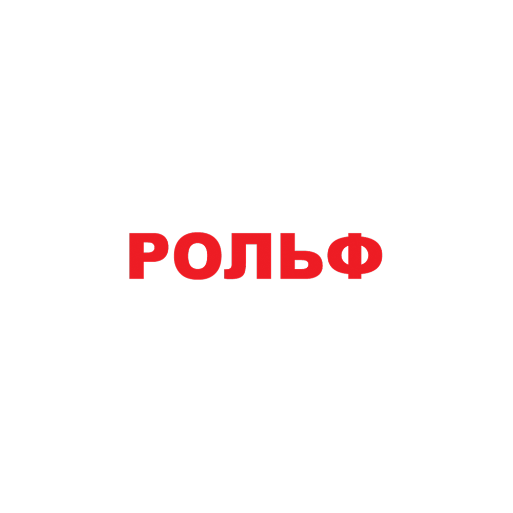 Рольф