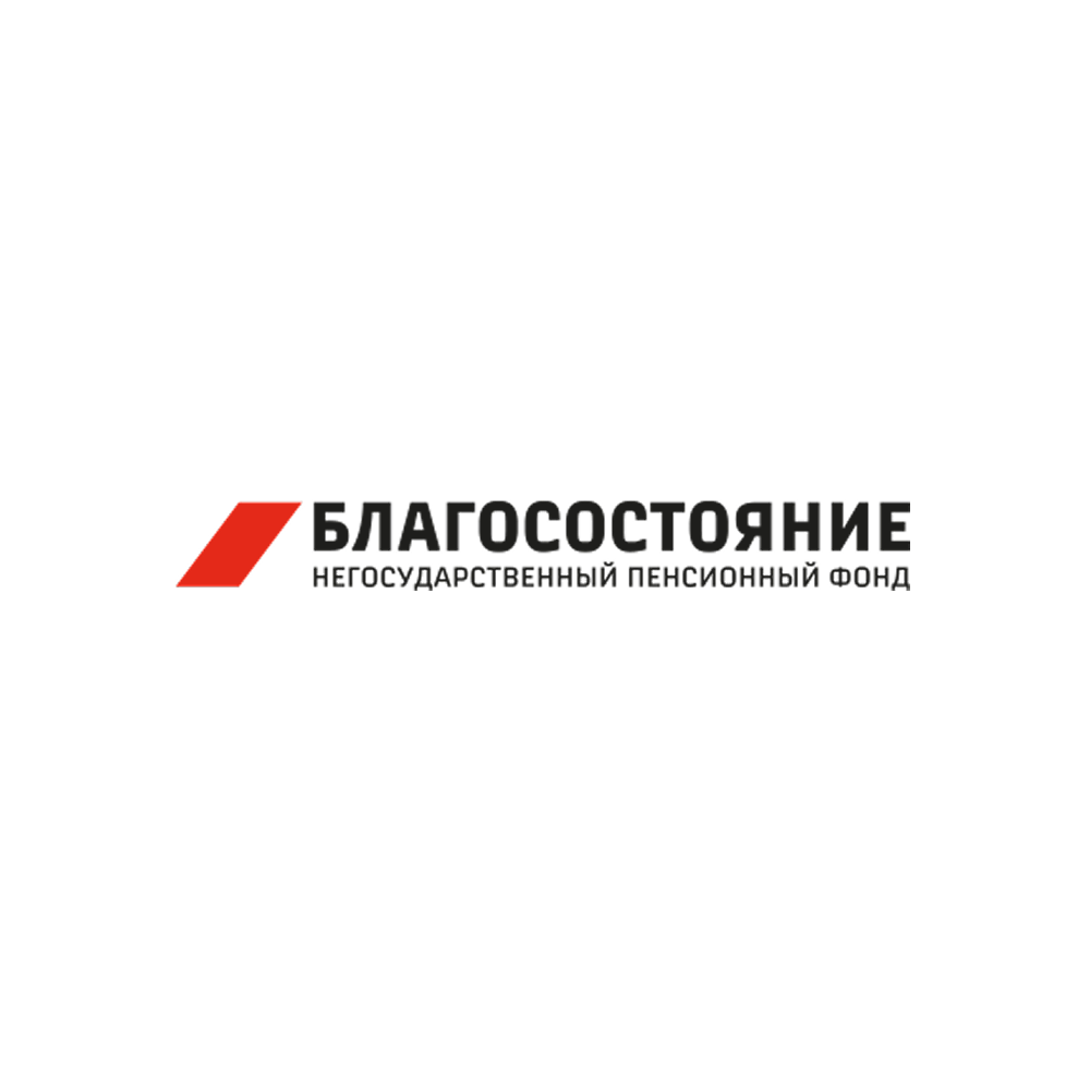 НПФ Благосостояние