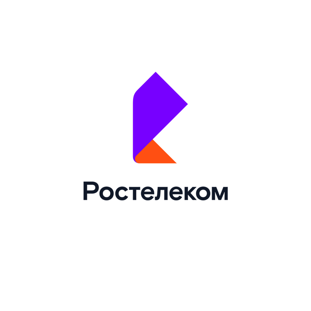 Ростелеком