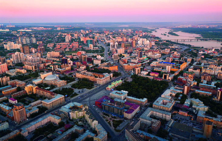 Новосибирск