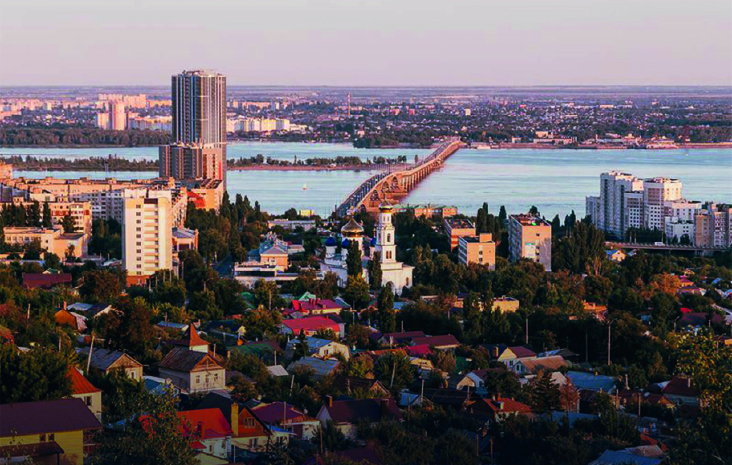 Саратов