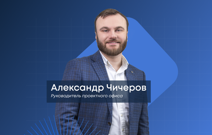 Срыв проектных сроков часто является следствием промахов в people managment
