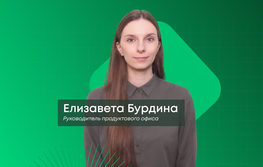 Что не нравится в российских системах управления проектами ИТ-компаниям? Что не нравится в российских системах управления проектами ИТ-компаниям?