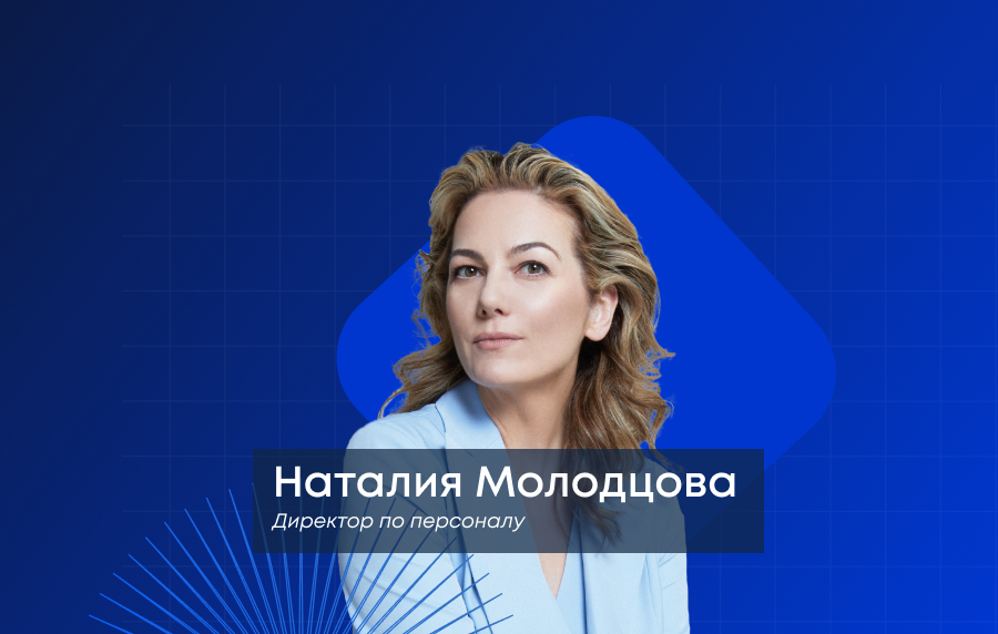 Рынок ИТ-найма сыграл по новым правилам