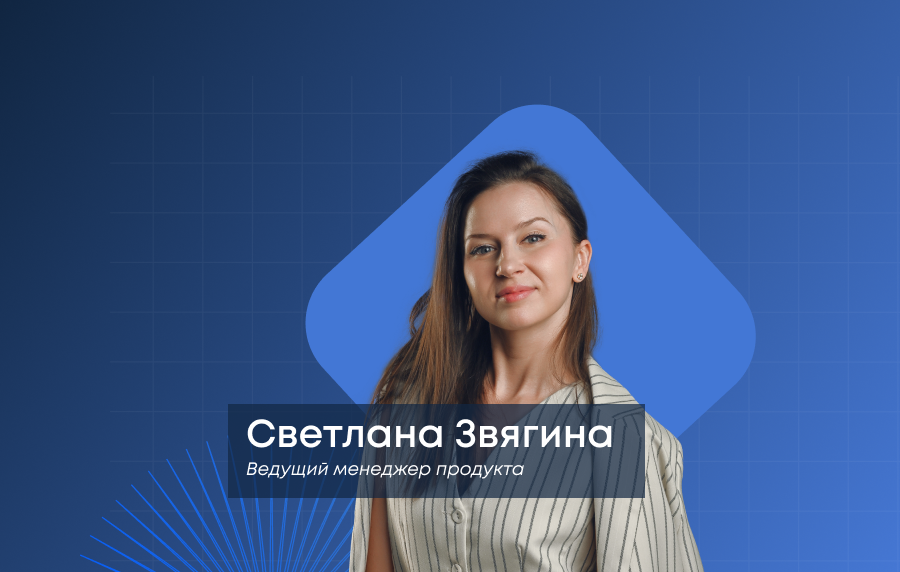 От найма до увольнения: 7 задач для искусственного интеллекта в HR От найма до увольнения: 7 задач для искусственного интеллекта в HR
