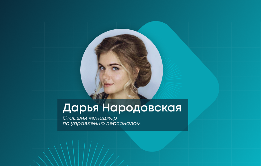 Навигатор по ИТ-профессиям: где можно сделать карьеру в 2024 году