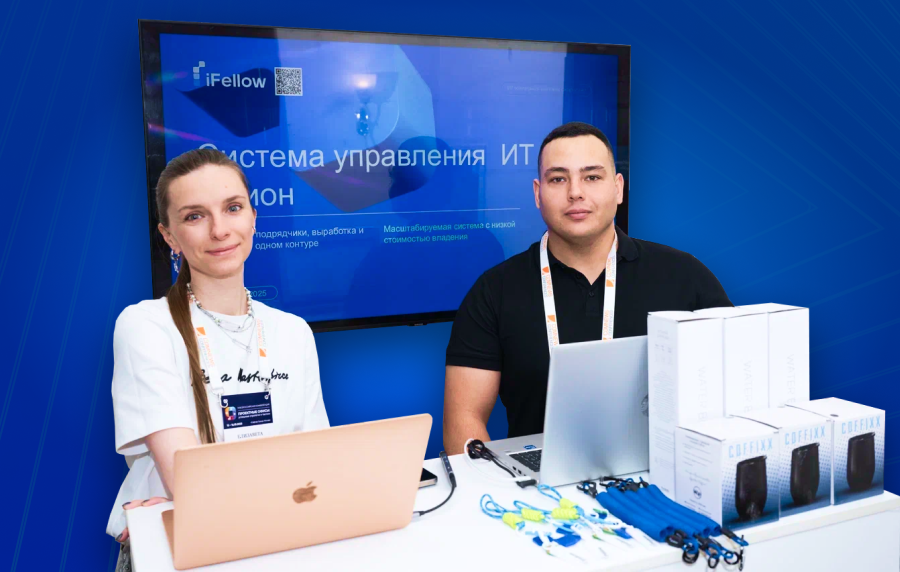 iFellow представила «Орион» на II Всероссийской конференции «Проектные офисы: успешные стратегии и тактики» iFellow представила «Орион» на II Всероссийской конференции «Проектные офисы: успешные стратегии и тактики»